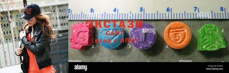 Ecstasy louis Vuitton  Краснозаводск 